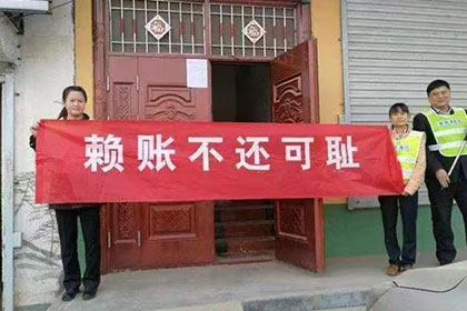 历城讨债公司：讨债路上多波折，坚持就是胜利